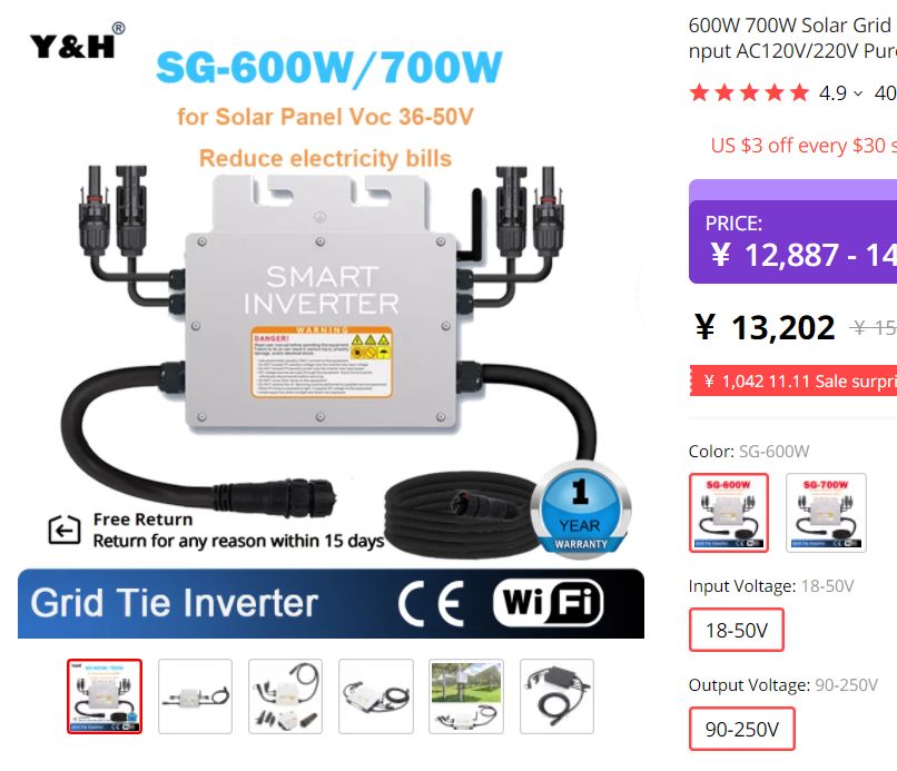 Micro Inverter